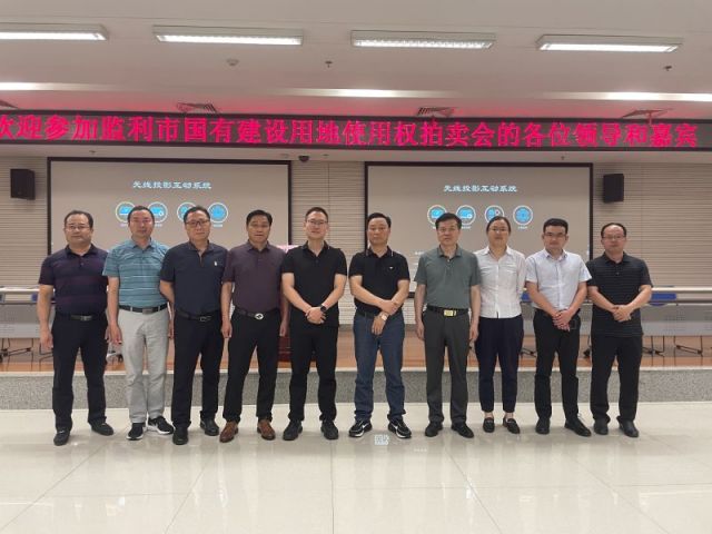 千禧福彩3D开机号今天一城多盘，深耕监利！恭贺湖北信达集团以1.75亿元第三次竞得监利宝地！